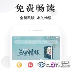 金年会app